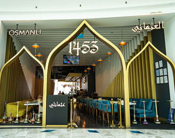 Osmanli - Al Kout Mall