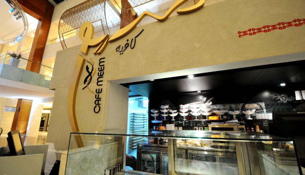 Café Meem 360 Mall Interior