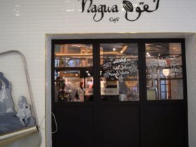Nagwa Café Interior 1