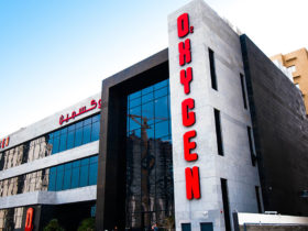 Oxygen Health Club Sabah Al-Salem1