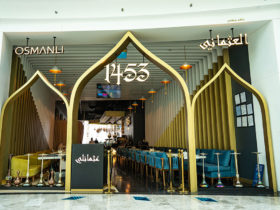 Osmanli-Al-Kout-Mall