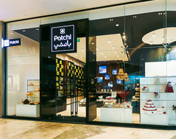 Patchi Al Kout Mall
